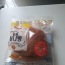 달콤허니