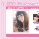 스와 이미지