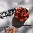 카페별미당