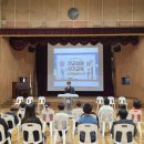 신암초등학교 이미지