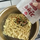 욜로PC방 마산삼계점 | 진짬뽕냉라면 레시피 + 찐후기 | 고명 일절 없음 | 실패후기