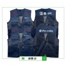 나이스홈마트 이미지