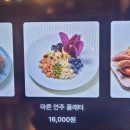 메리지아레 이미지