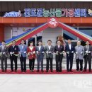 농산물센터 이미지