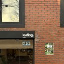 로그 | 청주 신상 카페 운리단길 주택 개조 리프로그 솔직 후기