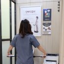 경기광주에스한의원 이미지