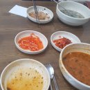 서연이네칼국수