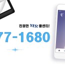 고척경로당 이미지