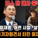 공주언니