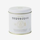 만전 이미지
