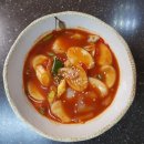 오늘부터 떡볶이 이미지