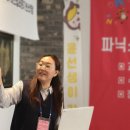 수잔쌤영어