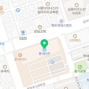 오토오아시스 롯데마트울산점 이미지