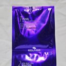 벨라 에스테틱 이미지