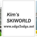 Bode Miller Ski Lession-Ski Tips for Advanced Skiers 이미지