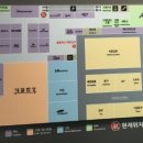 강서 명동전가 이미지
