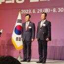 문엔창건축사사무소 전남인터넷신문
