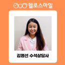 [1급과정] 미술심리상담지도사 1급 네이버블로그