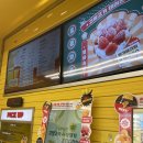 산호대로21길1L-2 | 📍[홍대,연남동]_'고망고'(망고 음료, 디저트 가성비 맛집)