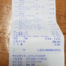 천안일등식자재마트 이미지