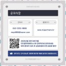 상상파트너스