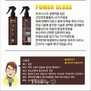 통영미용실,진헤어