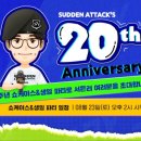 힘좋은 뽑기방 이미지