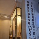 삼미전기조명 - 서구 군분2로 54 | 5인 가족 대만 타이베이 가성비 숙소 추천 | 시먼딩역 도보 4분 호텔 아틱