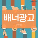 케이알마케팅