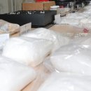 진상보건소 이미지