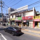 성남네거리 이미지