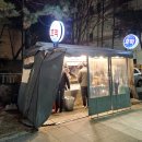 이마트 구로점 앞 네이버블로그