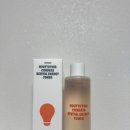 메디앤리서치 | 드디어 정착! 수분+진정 다 잡은 저스트비미 어성초 토너 후기 🌿