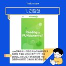 ORT로 시작하는 영어독서 이미지