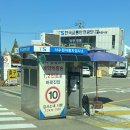 서수원자동차검사소 티스토리