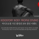 킹콩Story 네이버블로그