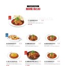 라라코스트중동점 이미지