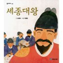 초등 1학년 (시니어) 수업 후기_ 노형 논술 이안서가 신제주원