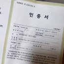 제주물댄동산농장