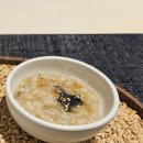 와사비사진관 | 기념일에 가기좋은 광교 소고기 오마카세 수린광교 런치코스, 주차 내돈내산 방문후기