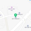 성산읍 고성리 352-4 네이버블로그
