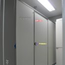 성내동화장실 이미지