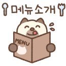 대한미르태권도장 이미지
