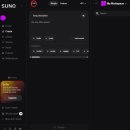 에이벌스스튜디오 | 노래 뚝딱? 인스타 광고 보고 시작했다가 신세계 경험한 SUNO AI 후기 (Pro 플랜 반값에 쓰는 꿀팁 포함)