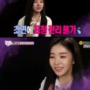 차오루