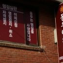아름다운 행정사 사무소 이미지