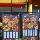 대한별국 네이버블로그