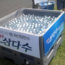 쿨서비스 이미지