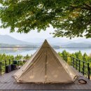 호수산장 관광농원 이미지