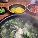 강릉칼국수 - 가평군 석봉로 224 | 강릉칼국수